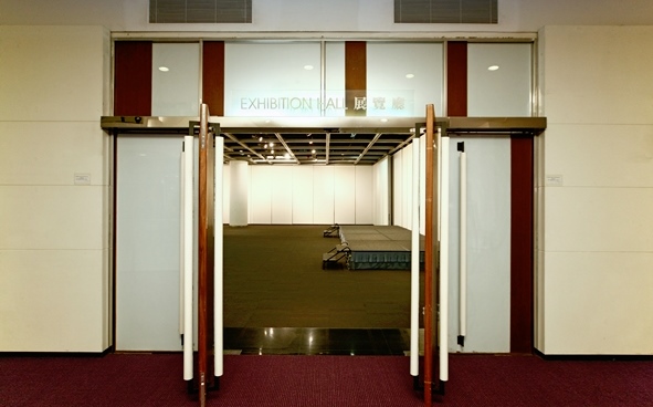 Exhibition Hall - 1/F Low Block